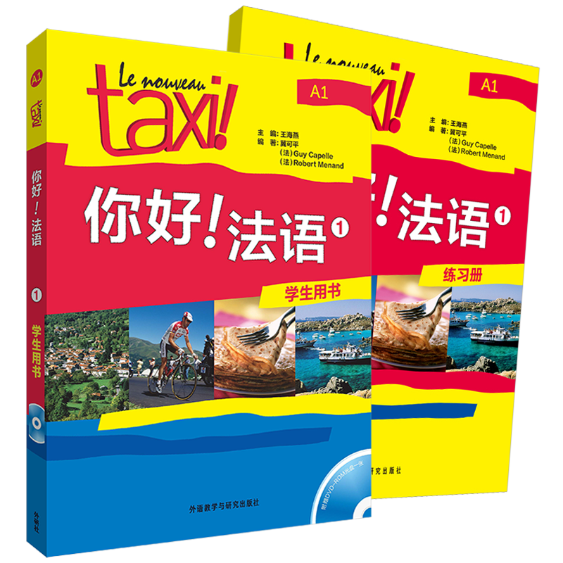 ÷ 2ᡢDVD-ROM1189.2Ԫ4(47.3Ԫ/)