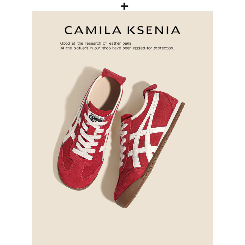 CAMILA KSENIA德训鞋女士2026年最新款夏季品牌运动鞋百搭平底板鞋真皮阿甘鞋子 红色 37