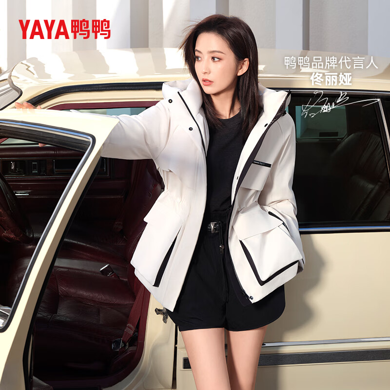 鸭鸭（YAYA）佟丽娅同款派克羽绒服女秋冬显瘦连帽短款百搭派克服冲锋保暖外套