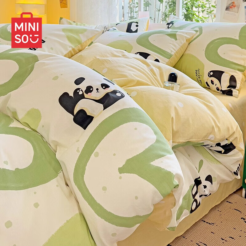 名创优品全棉床上四件套纯棉床单被套罩2025新款床上用品学生宿舍三件套 miniso-嗨潘达 【亲肤透气可裸睡】 1.5/1.8 床单款 （被套200*230cm）