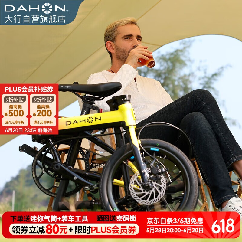 ���� �˶����� K3PLUS 16Ӣ�� 9�� ��ɲ