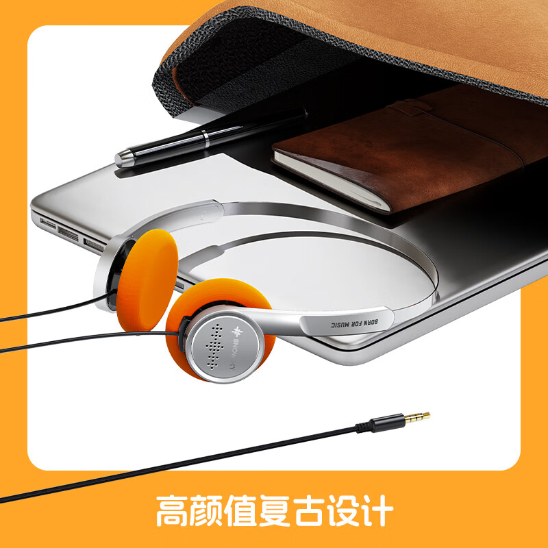 雪漫天WIND复古头戴有线耳机HIFI耳塞线控带mic 黑色