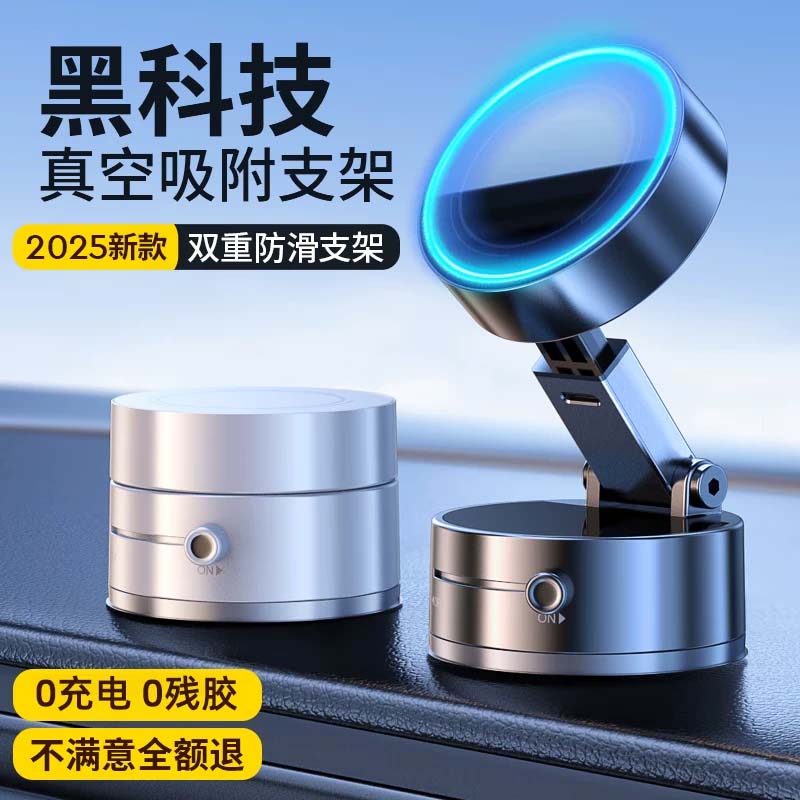 磁力导航大全_磁力导航大全app（2021磁力引擎推荐）