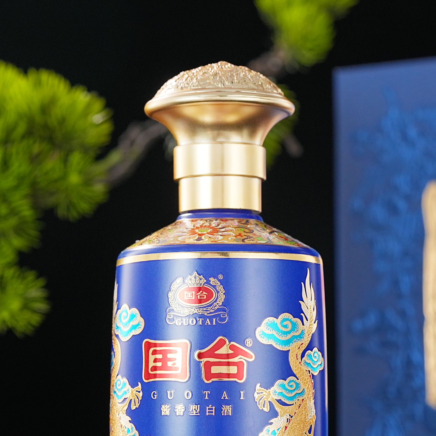 国台贵州大曲坤沙酱香型高端白酒 送礼收藏自饮 53度 500mL 1瓶 琻蓝一瓶
