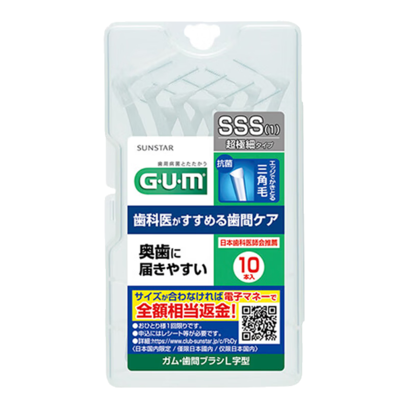 SUNSTAR L������ˢ����ˢë�������������ظ�ʹ��SSS��10ö/�� 44.84Ԫ��2��(��22.42Ԫ/��)