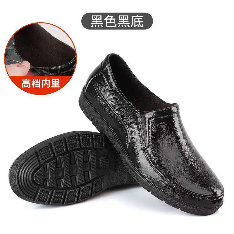 FOURDATRY�Ӻ���Ь�з�����Ͳ��ѥ��ʿ��ˮЬ��Ͳ��������Ь��ůˮѥ�� 205����Ь-��ɫ�� 39