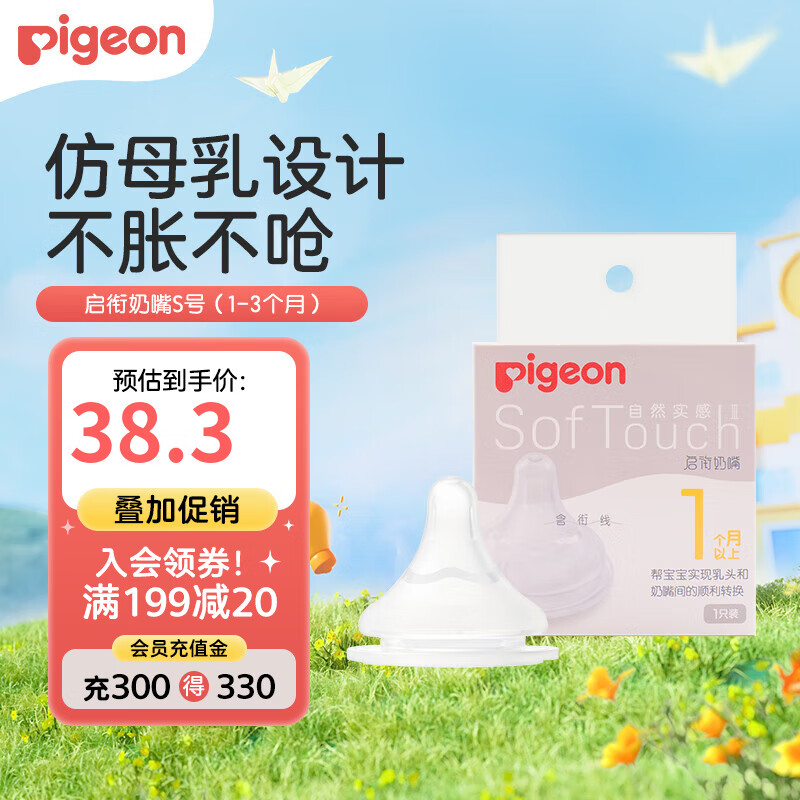 ���� ���� S��