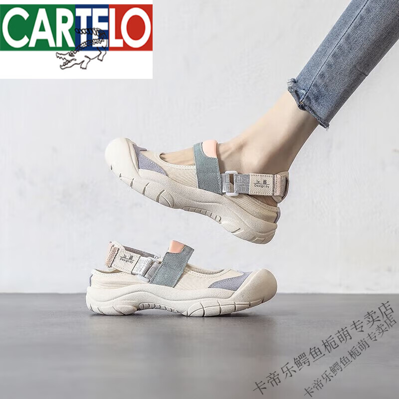 ڲ㣨CARTELOЬŮļ⴩2025¿Ȱͷħ˶аٴͷЬŮ װɫ 3599Ԫ
