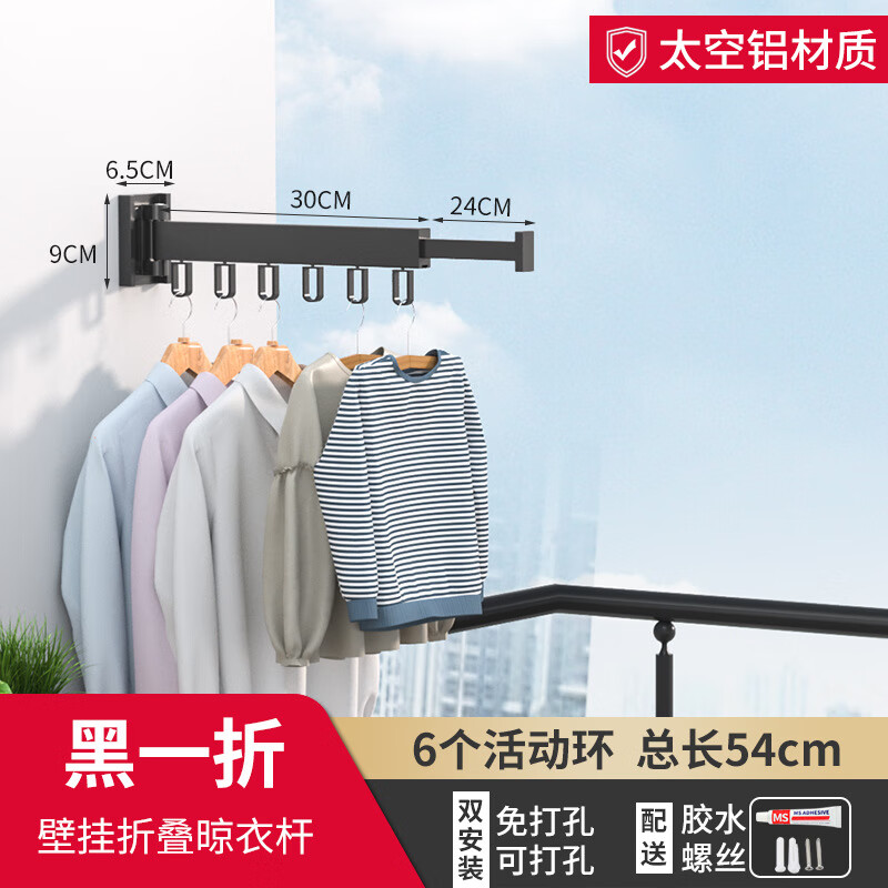 θ۵Ͻ¼ױڹɹܼԼɹ Լɫת30CMһۡ89.9Ԫȯ