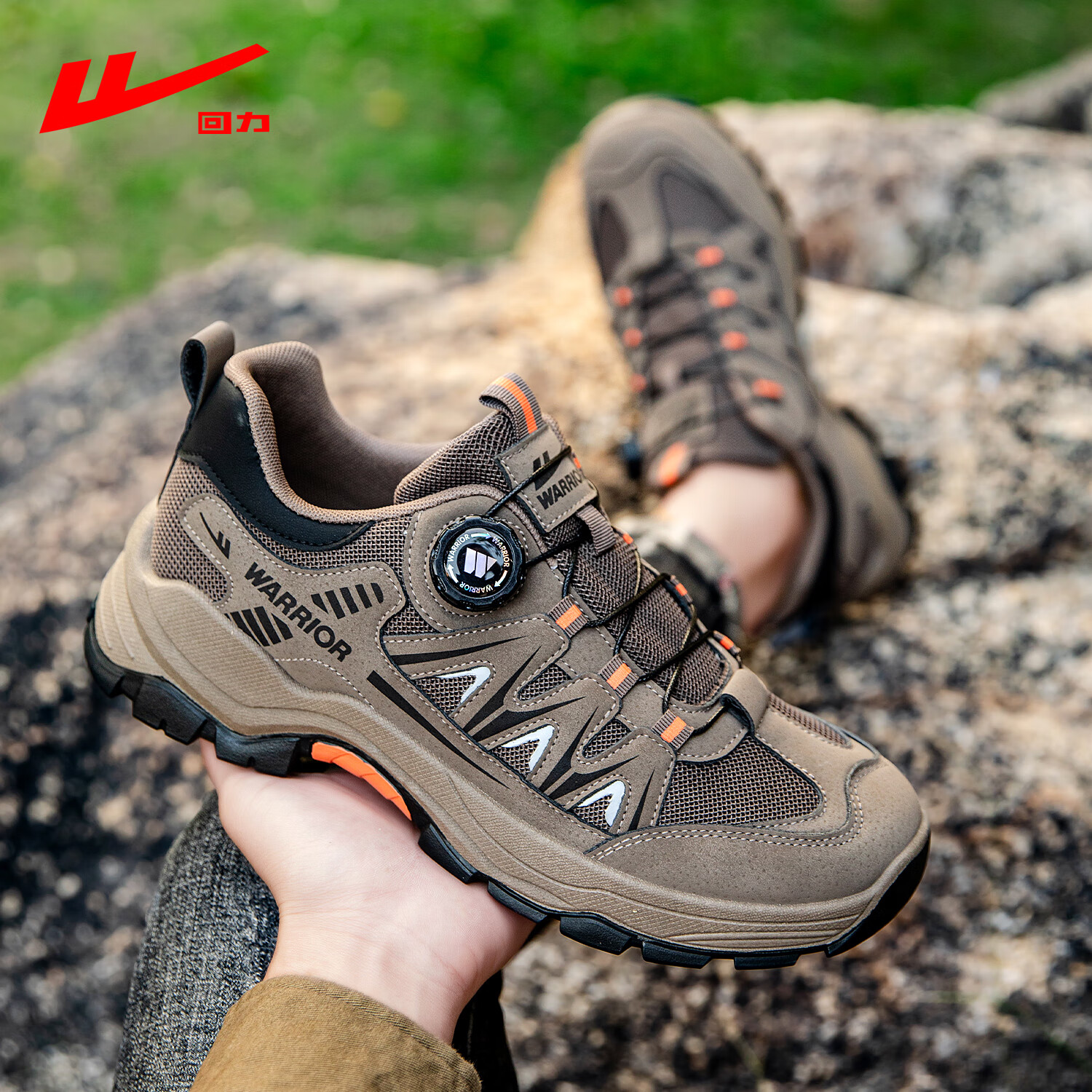回力登山鞋男耐磨防滑徒步鞋越野运动工装鞋男 5353 棕色 40