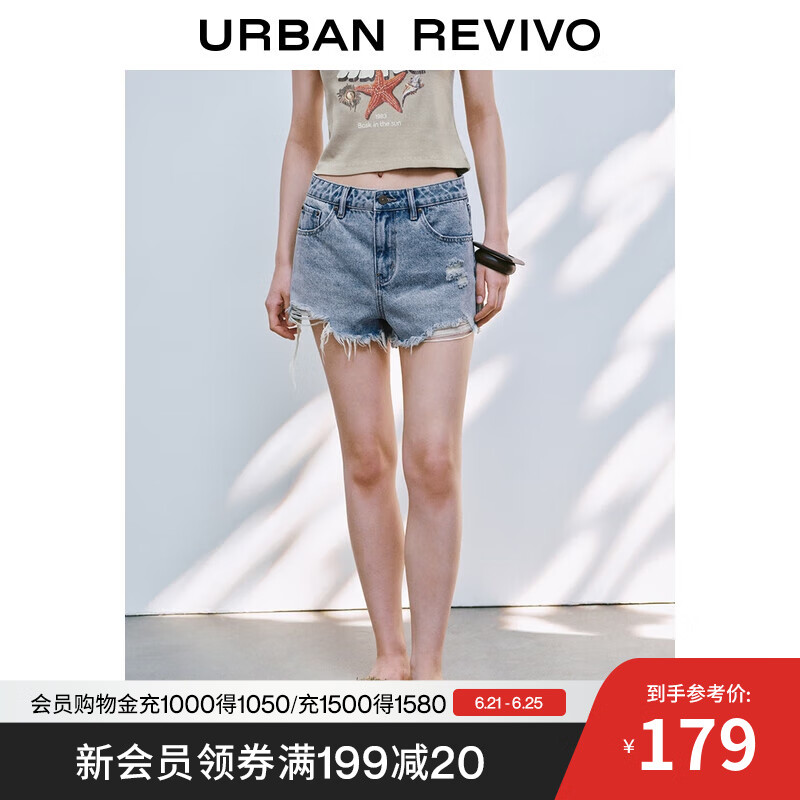 UR2025夏季新款女装休闲复古水洗毛须牛仔短裤UYY850136 浅蓝 30