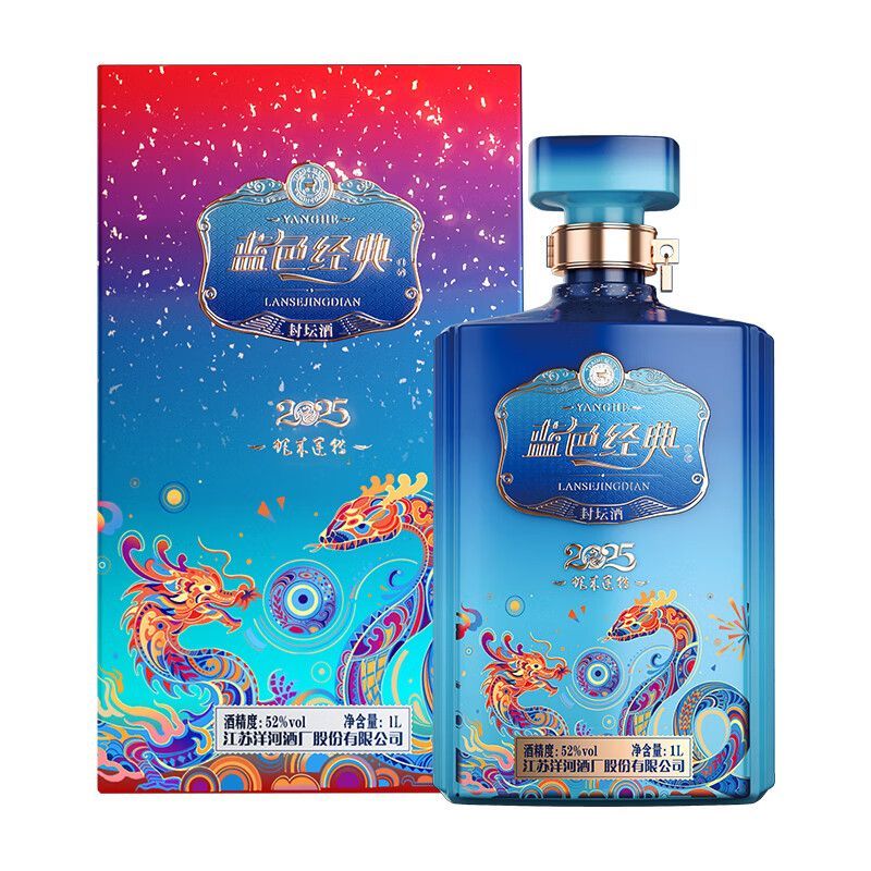 �����ɫ�����̳�� Ũ���Ͱ׾� 52�� 1L 1̳ 2025������ 52%vol 1000mL 1̳ ԭ�䷢��