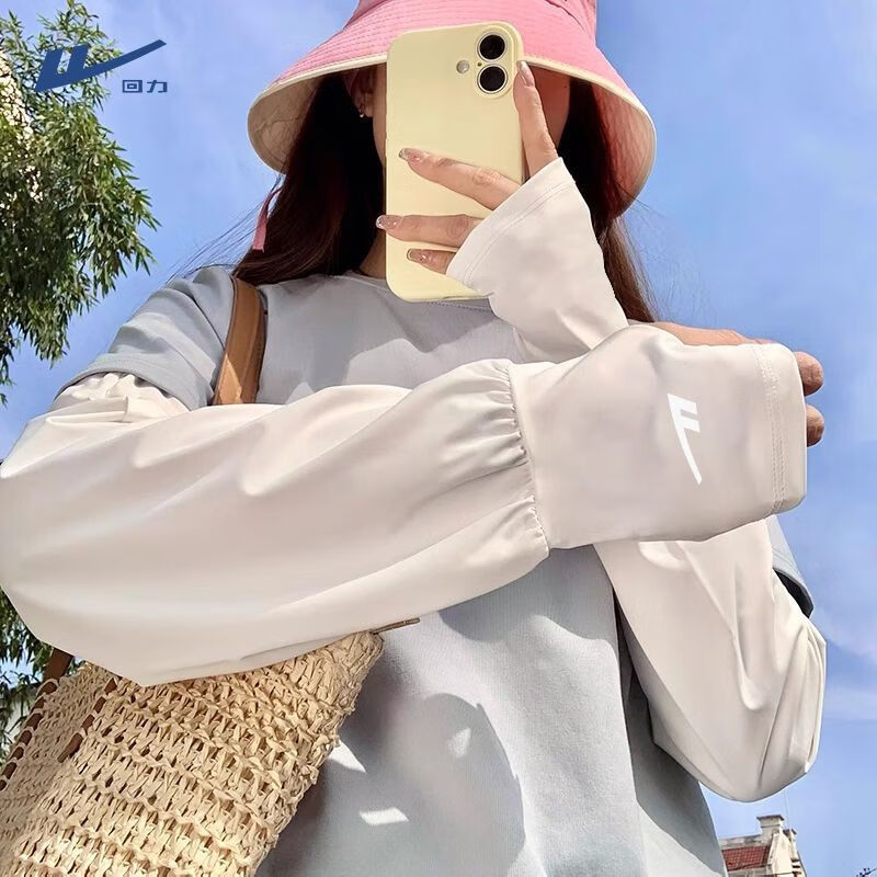 回力夏季宽松冰丝防晒袖套女新款骑行开车遮阳透气护臂袖 【深灰+浅灰】宽松无束缚