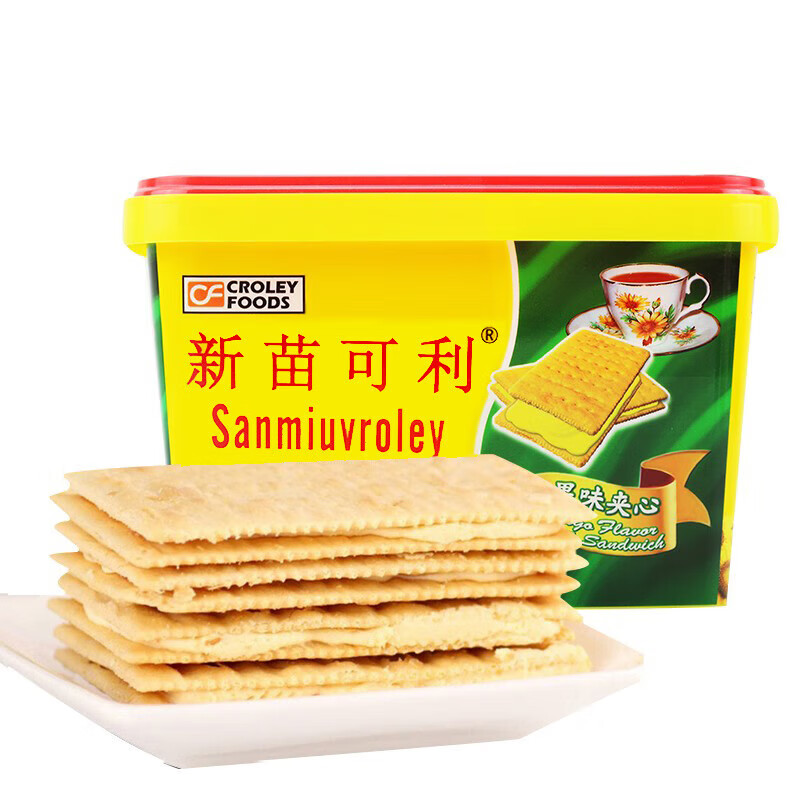 新苗可利 SANMIUVROLEY新苗可利柠檬味夹心饼干盒装待客礼休闲解馋零食食品 柠檬味(好吃易碎)