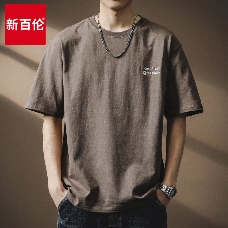 新百伦高端美式复古酵磨水洗短袖t恤男夏季纯棉字母刺绣半袖宽松上衣男 花卡其 L 【建议130-150斤】