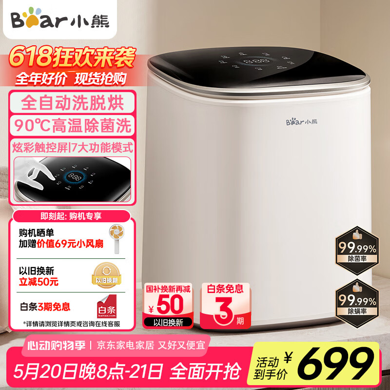 С�� ����ϴ�»� XYJ-S05J1