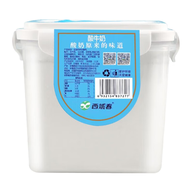 ڲ̴Ͱ½̵ȫ֬ζˮţ鷢 ԭζ1kg*1Ͱ 21.49Ԫ