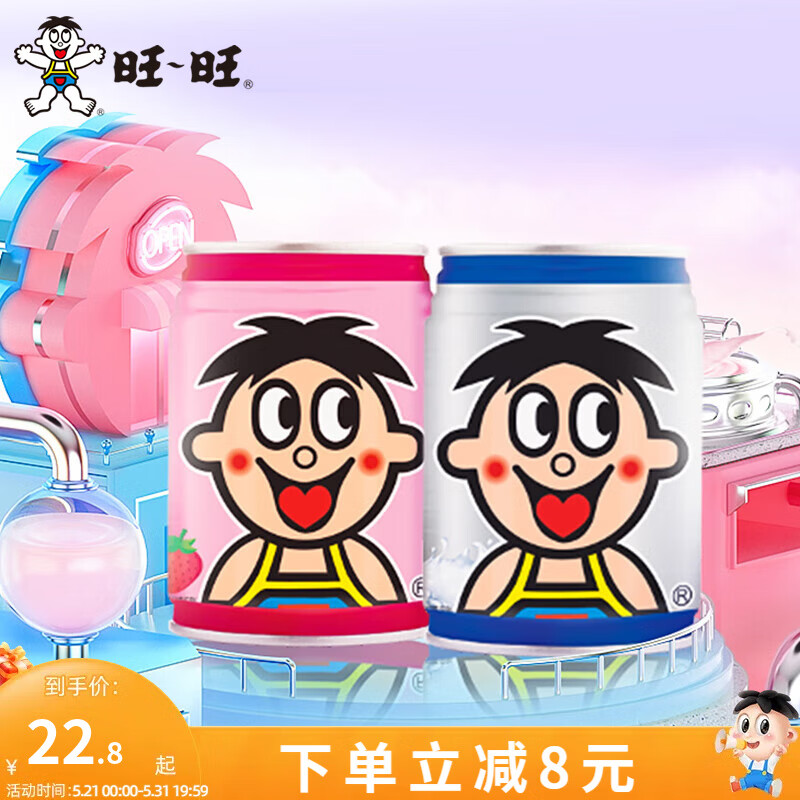 ���� O�ݹ���ζ���� ������Ʒ����ѧ���ɳ���е�ƿ���� [245ml*6��]O�ݹ���ԭζ