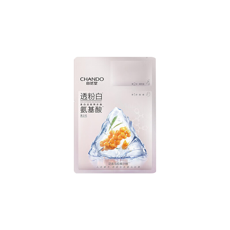 ���ڲ�������Ȼ����Ĥ���׵���ȥ�ƺְ�������ɫ������������Ĥ��ˮ��ʪ������� ���׵��߲�ˮ��Ĥ25 ר��ֱ��  ��Ʒ��֤