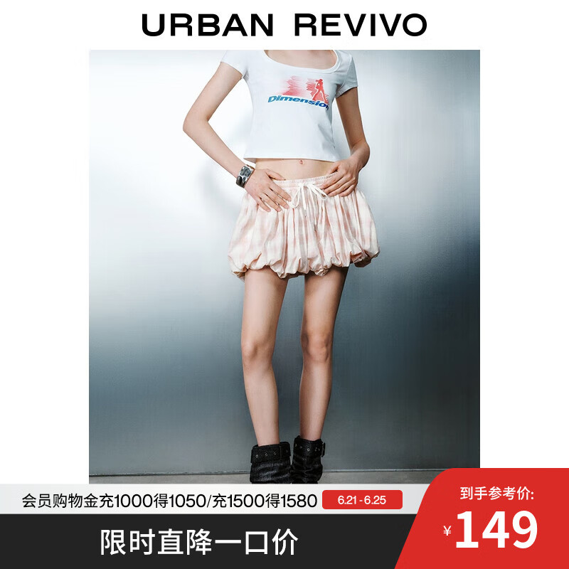 UR2025夏季新款女装休闲格纹松紧腰超宽松花苞半裙UWJ550024 粉红格子 M (M-L)