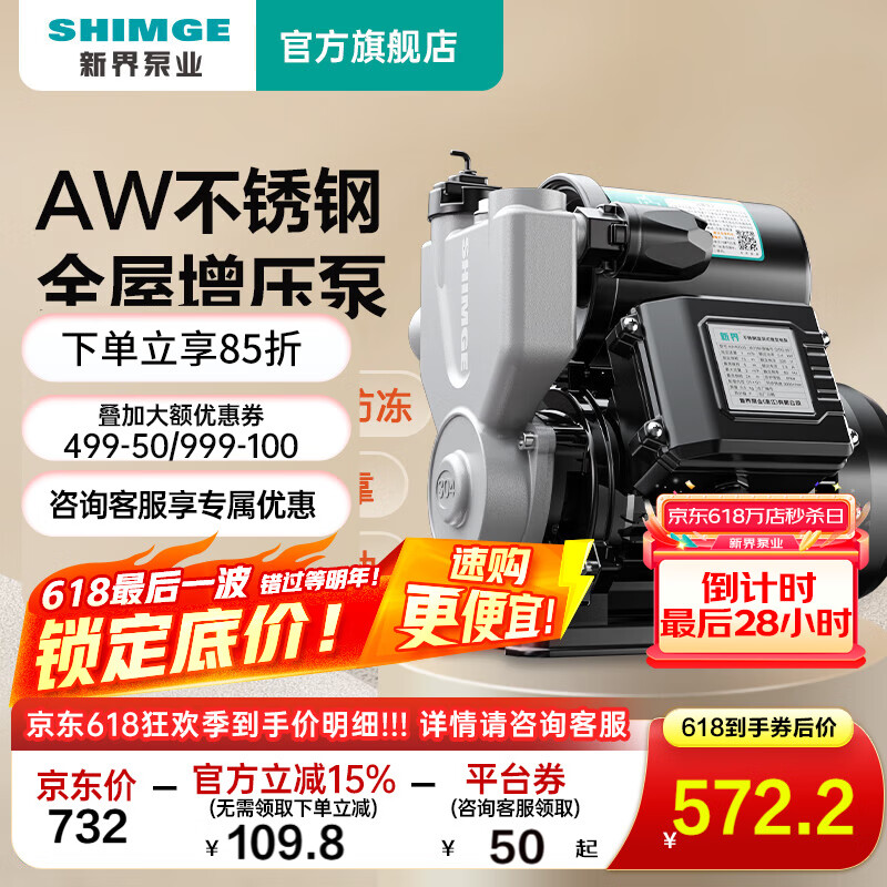 �½� ��ѹ�� 500W