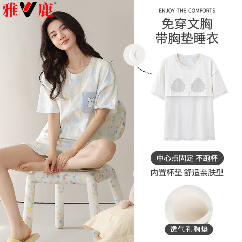 ��¹˯��Ů���ص��Ŀ�޶���̿��Լ���п���Բ���ļ��Ҿӷ���װ 01F65024 M Ů-