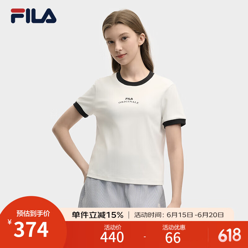 FILA 斐樂官方女子針織短袖衫2025夏新款時尚休閑防曬涼感基礎(chǔ)T恤 云菇白-WT S 160/80A/S