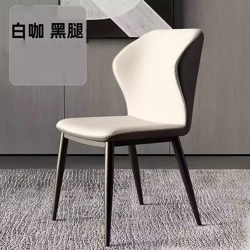 金格羽家用现代简约轻奢咖啡酒店靠背北欧休闲收纳组件 米白 2把