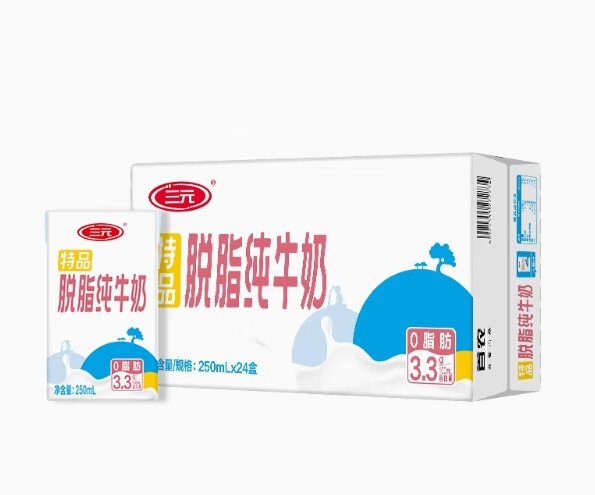 三元无菌砖特品脱脂纯牛奶250mL*24盒/箱