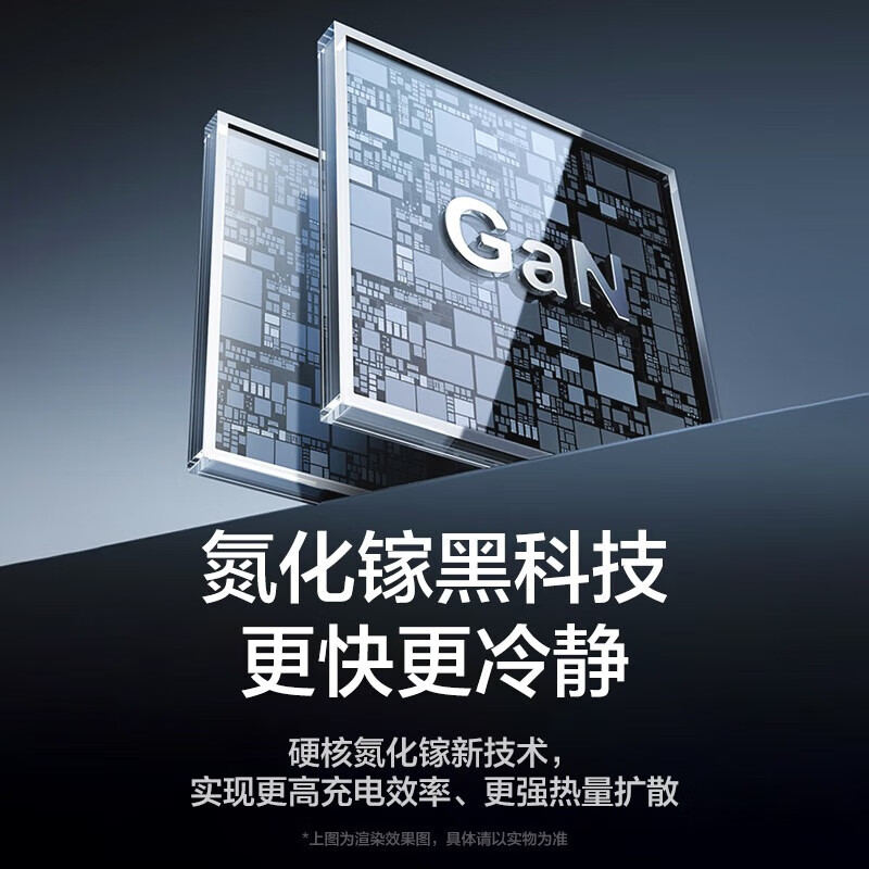 品胜(PISEN)3C认证PD40W氮化镓苹果16充电器单头/套装Type-C快充插头适用iPhone17/16/15华为小米安卓手机平板 【40W氮化镓单头】苹果15~17快充