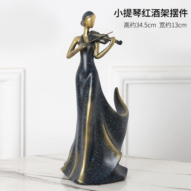 宏赫創(chuàng)意高檔客廳紅架小提琴擺件家居玄關柜裝飾品餐桌電視柜擺設 小提琴酒架