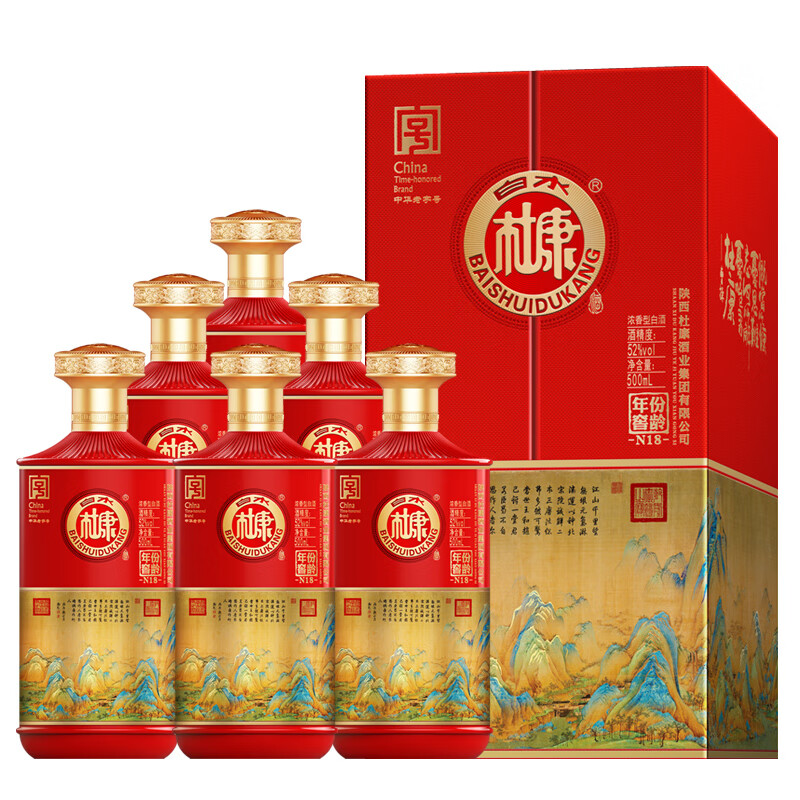 白水杜康 年份窖龄n18 浓香型高度白酒 52度 500ml*6瓶 整箱装