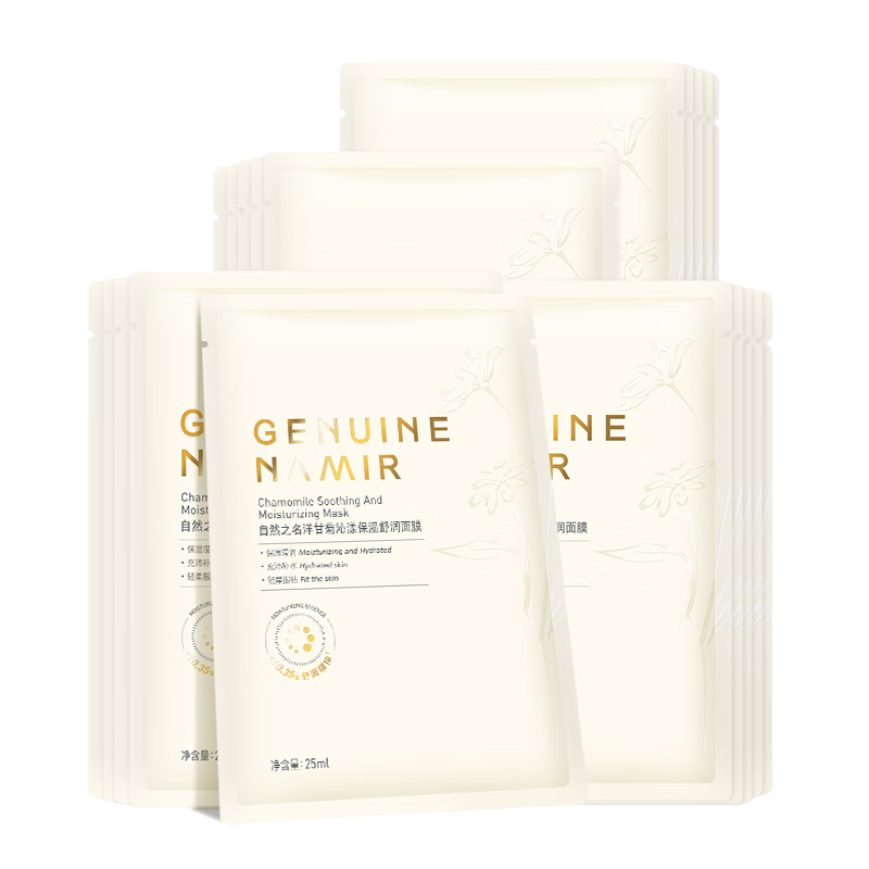 ���ڲ�������Ȼ֮����ʾ�������ˮ����ʪ��Ĥ �����滺��Ĥ�ᱡĤ��20Ƭ �������� 220Ԫ��4��(��55Ԫ/��)