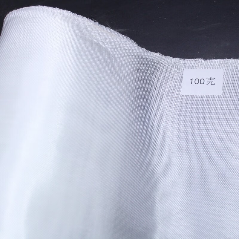 加厚玻璃纤维布高密度玻璃丝布耐高温防火保温隔热布包岩棉玻璃棉 100