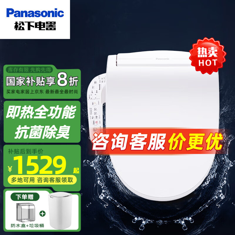 ����������Ͱ��  ͨ��V�ͼ��ȵ綯������Ȧȫ�Զ���ϴ��ɸǰ� ������ȫ���ܿDL-5230CWS