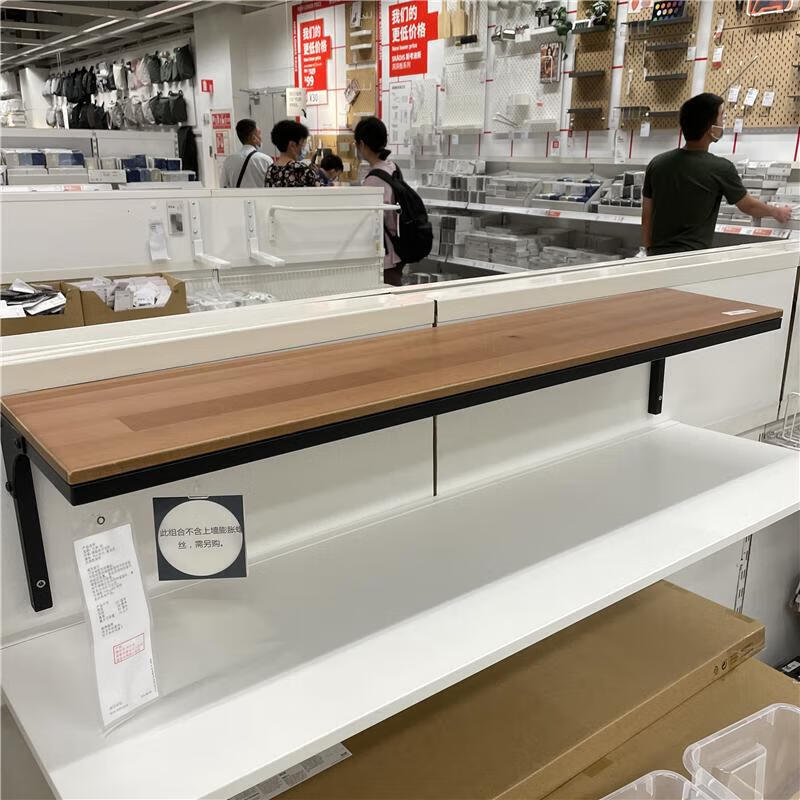 玉憬熙墻面置物架收納展示兩用101x20cm