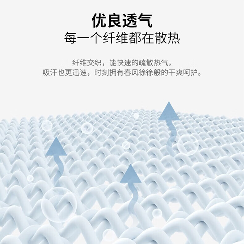 蕉下森林三条杠夹克情侣外套防水防风春秋新款上衣潮牌韩版连帽/2 黑色 XL(建议120-140斤)