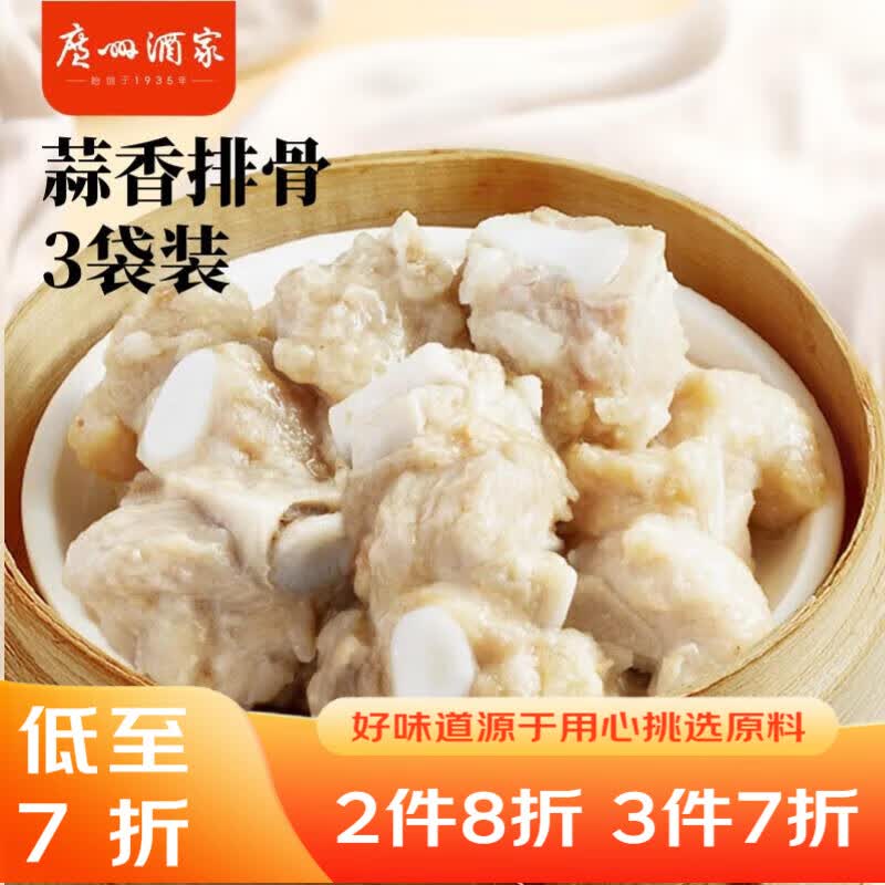 ���ݾƼ� �����Ź� 200g*3��