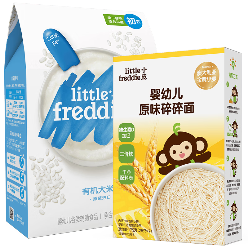 小皮（Little Freddie）米粉高鐵雙有機(jī) 嬰兒寶寶輔食新鮮原裝進(jìn)口低敏米糊6到12個(gè)月以上 【6月+輔食組合】米粉*1面條*1