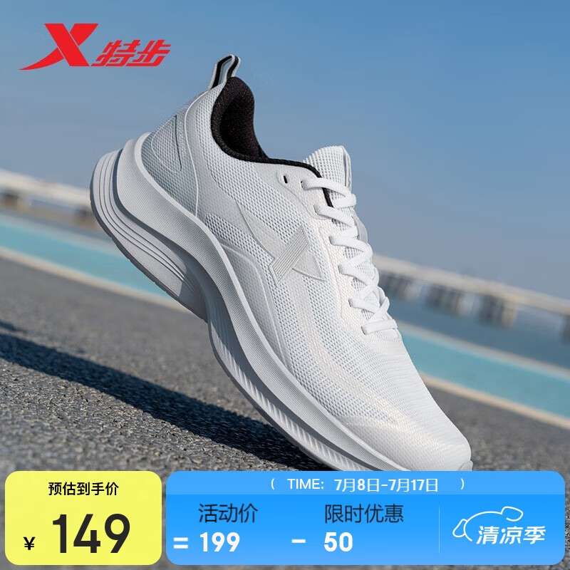 �ز���ЬЬ���л����˶��ܲ�Ь���ļ�����͸����Ь �����/���� 41 