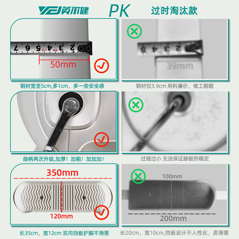英尔健（yingerjian）可折叠智能磁控椭圆机家用静音太空漫步仪健身踏步机登山机 【千元内「zu」好的椭圆机】