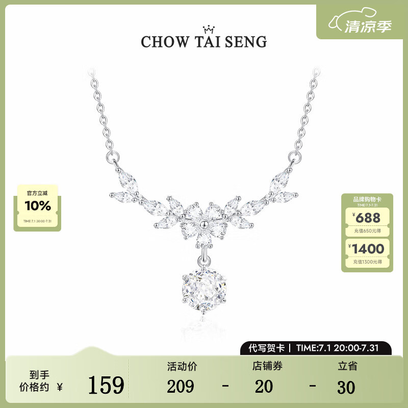 �ܴ������ٻ�����S925��������С�ڸ߼�������������������Ů�� ���ٻ�����