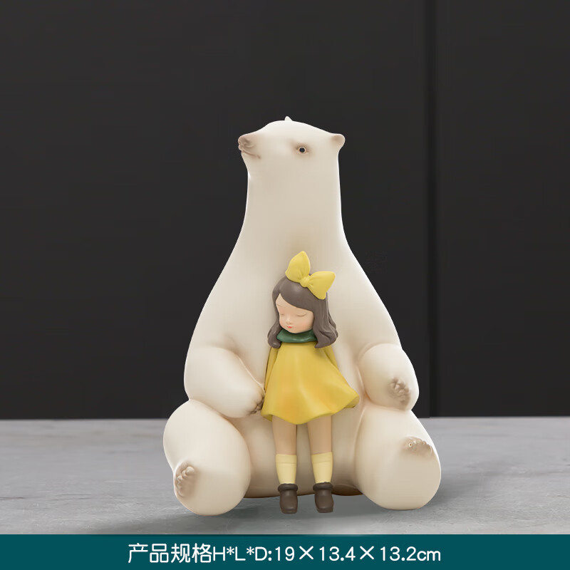 可米生活（KEMELIFE）白夜童話《暖熊》創(chuàng)意送女生閨蜜生日禮物可愛桌面裝飾品擺件輕奢 暖熊·夏夜Mini