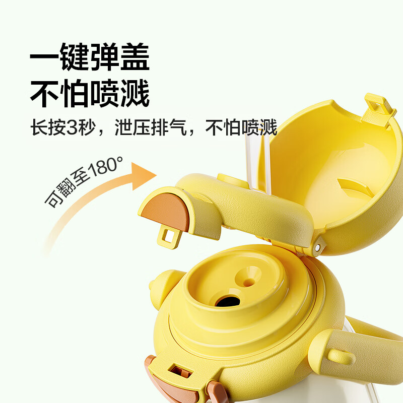乐扣乐扣（LOCK&LOCK）开学季儿童节礼物保温杯便携不锈钢带吸管小学生保温杯专用 绿色【带杯套】 580ml