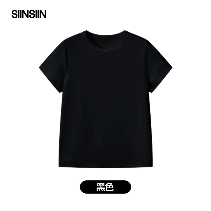 SIINSIIN【专享】女士短袖2025新款夏季宽松百搭情侣t恤正肩显瘦白色上衣 黑色 L