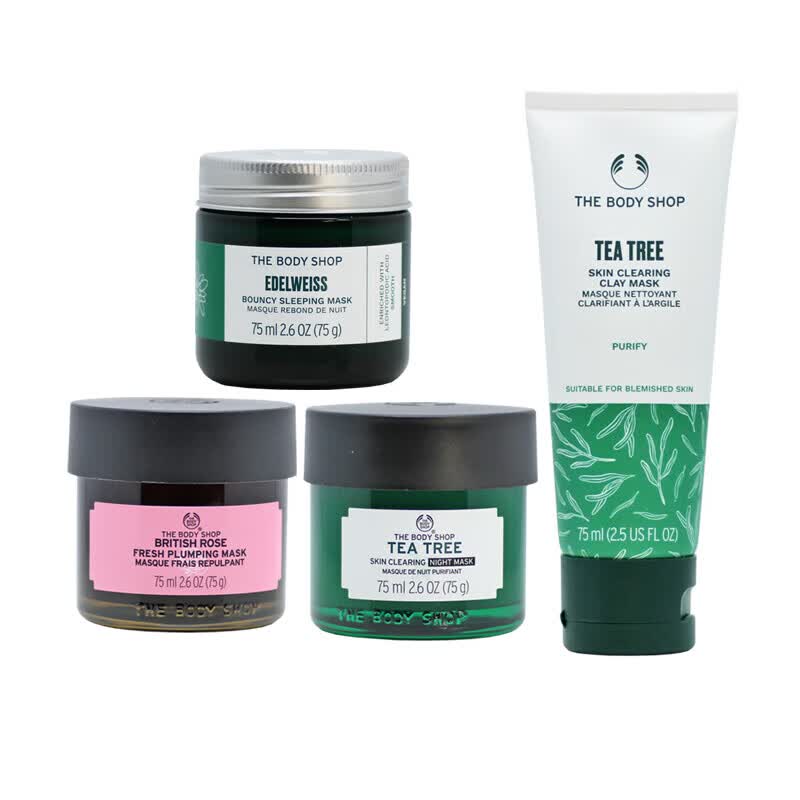 美体小铺茶树vc玫瑰人参大米保湿控油去痘去角 15ml人参大米焕白面膜