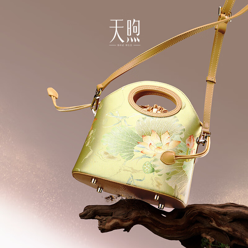 天煦新中式国风印花真丝女包单肩水桶包手拎包配旗袍汉服包斜挎包小包 芥末绿-桑蚕丝印花-送礼品袋