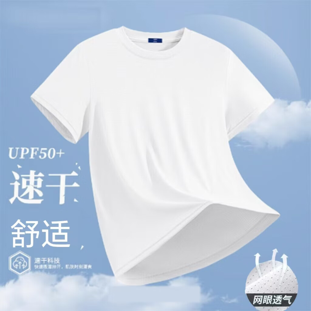 配图4