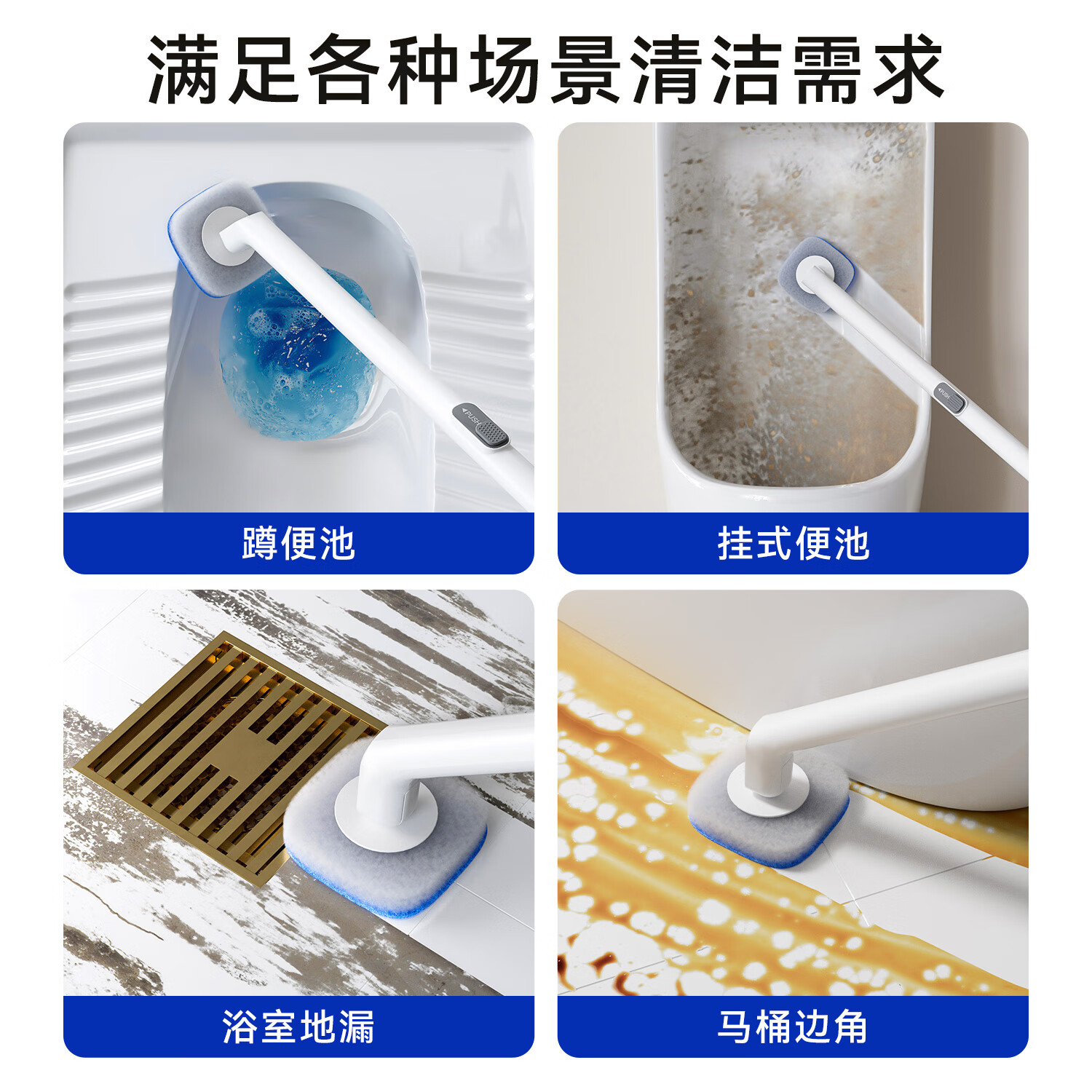 配图9
