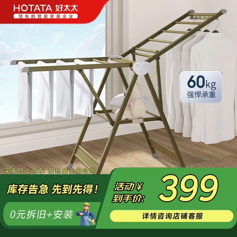 ̫̫ Ͻ¼ D-2850289Ԫ